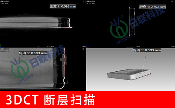 工業(yè)ct檢測(cè)與材料密度間千絲萬(wàn)縷的關(guān)系