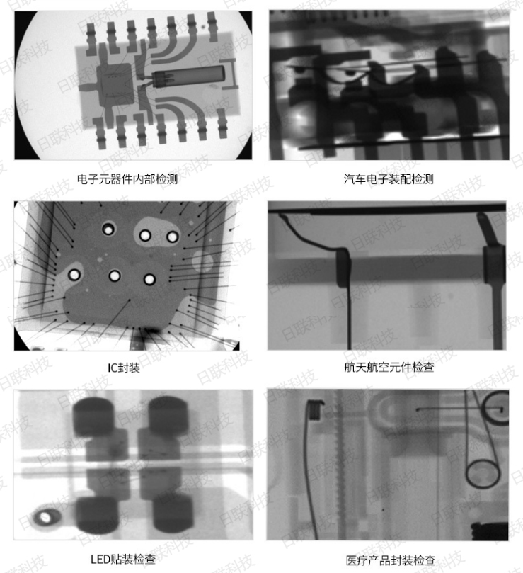 X光檢測設(shè)備