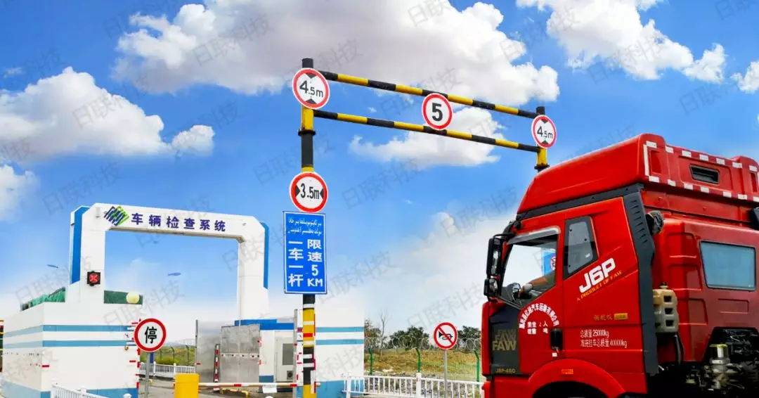 日聯(lián)科技物流園區(qū)車檢系統(tǒng)